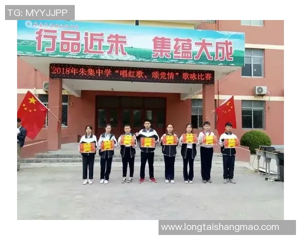中国国家队篮球服设计理念与文化传承探讨，展现民族精神与团队凝聚力