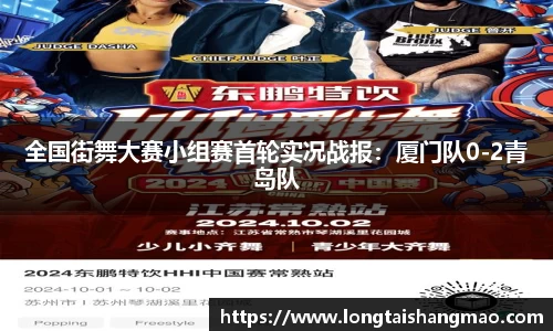 NG南宫体育