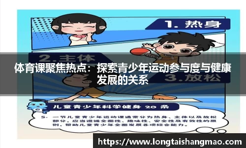 南宫体育