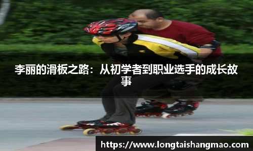 NG体育
