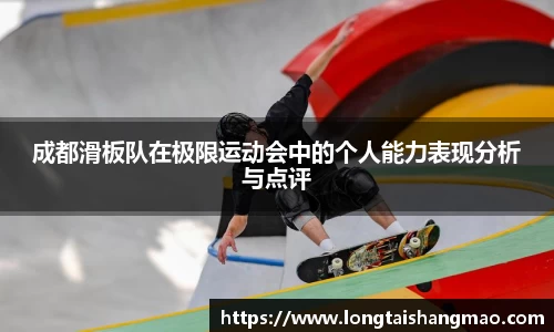NG南宫体育