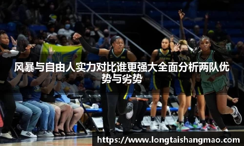 南宫体育