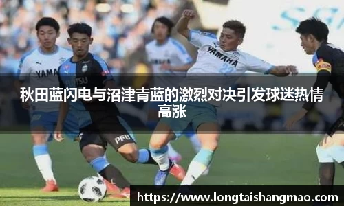 NG南宫体育