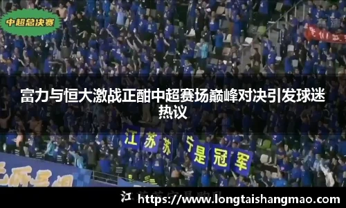 南宫体育