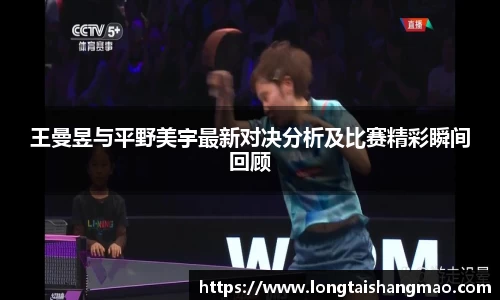 NG南宫体育